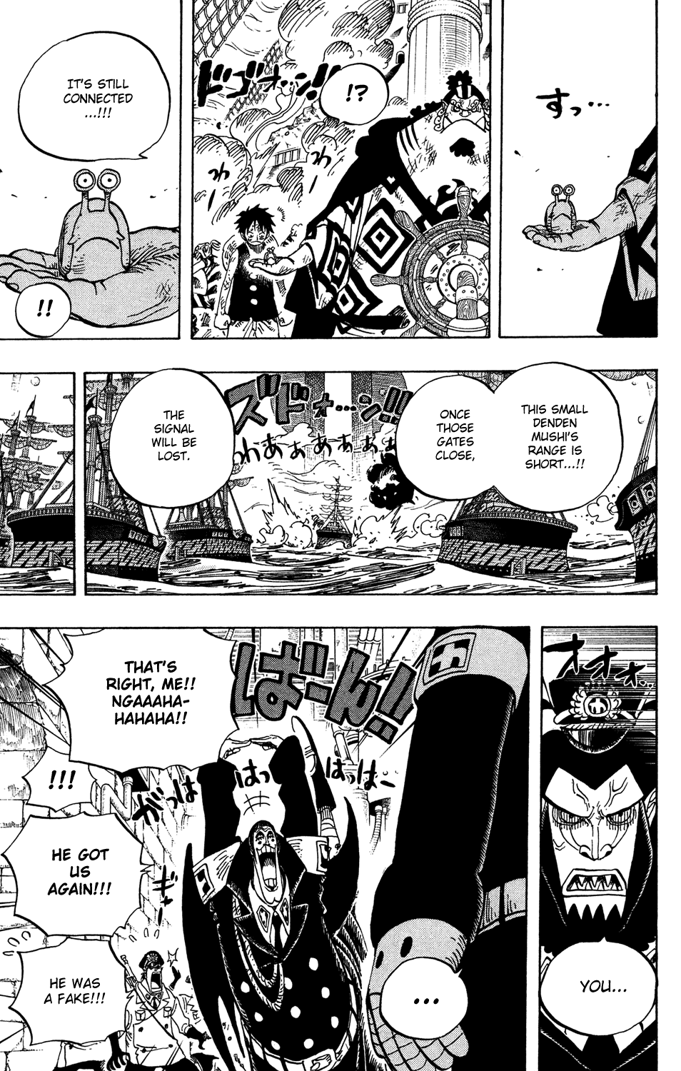 One Piece, Chapter 548 image 12